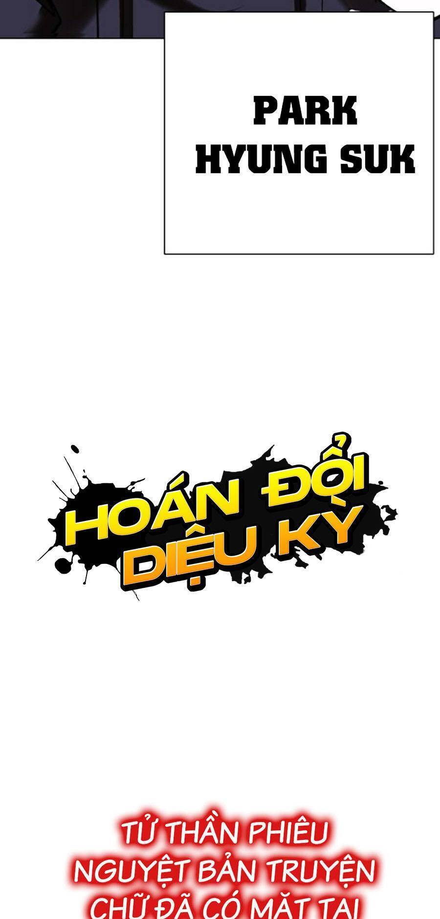 Hoán Đổi Diệu Kỳ Chapter 423 - Trang 134