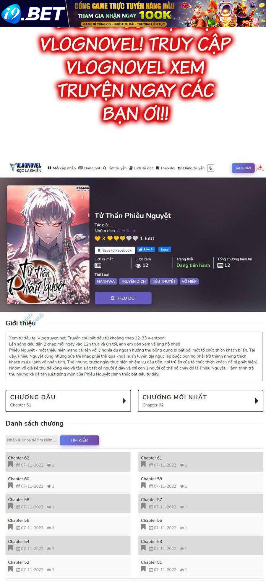 Hoán Đổi Diệu Kỳ - Chapter 423 - Page 135