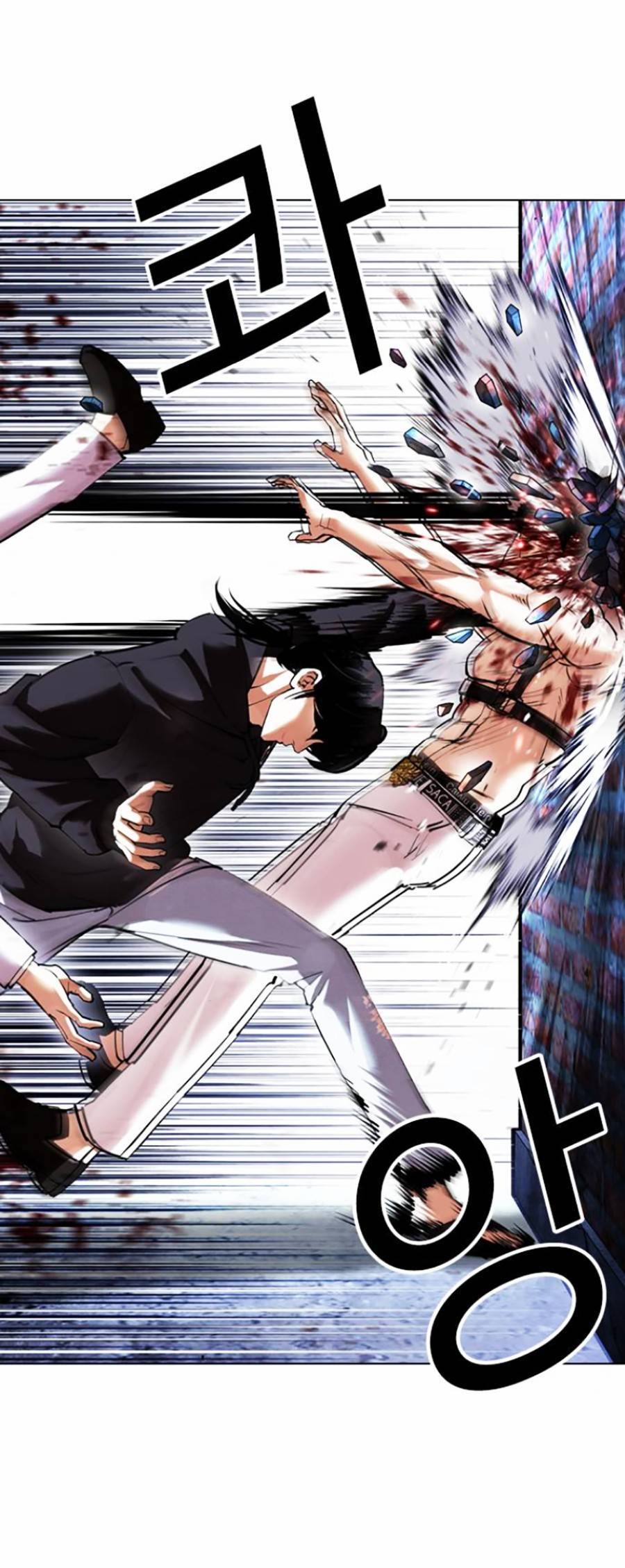 Hoán Đổi Diệu Kỳ Chapter 423 - Trang 31