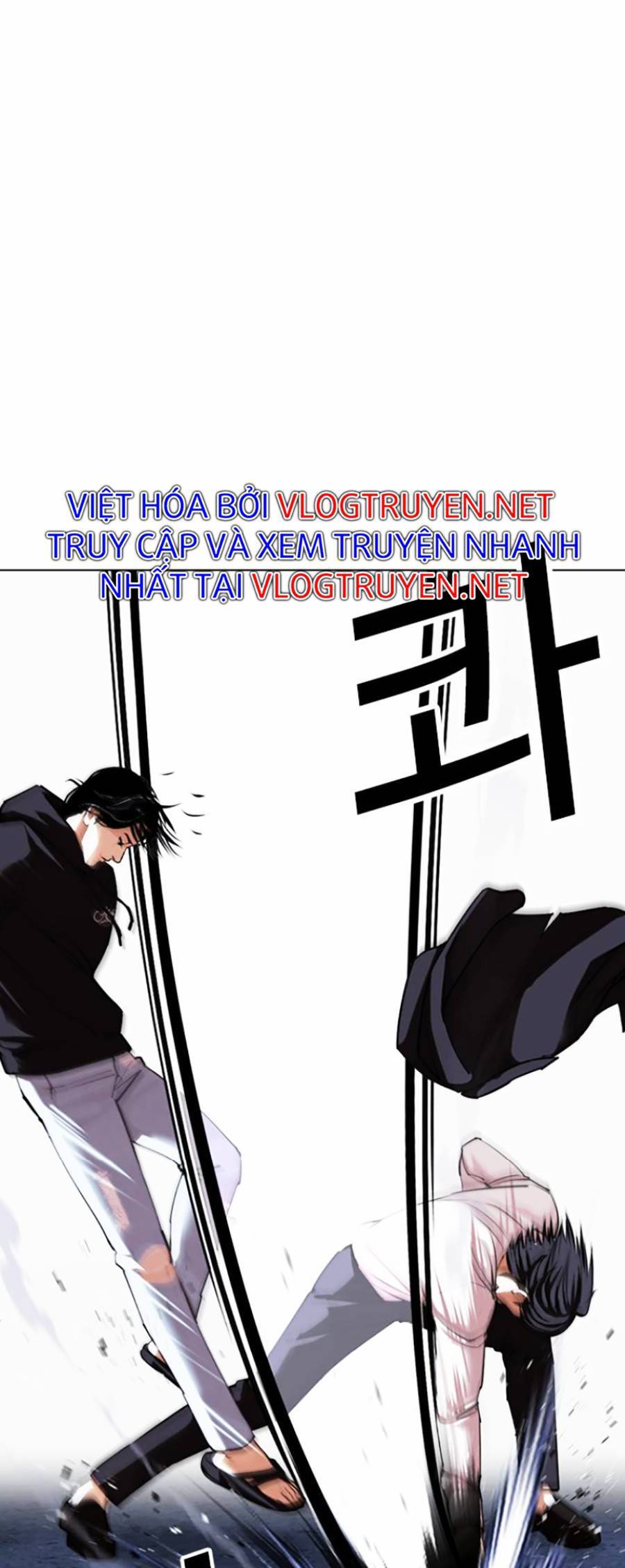 Hoán Đổi Diệu Kỳ Chapter 423 - Trang 53