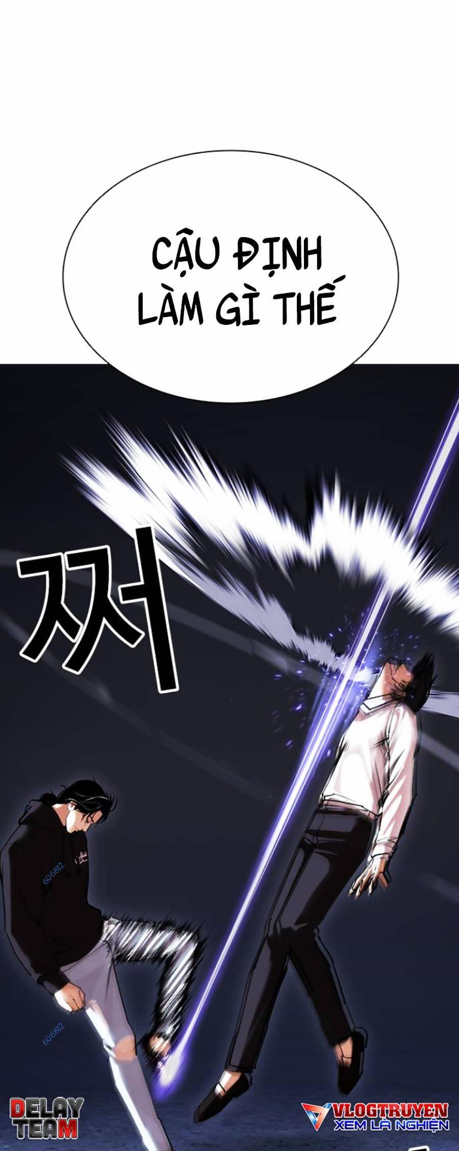 Hoán Đổi Diệu Kỳ Chapter 423 - Trang 58