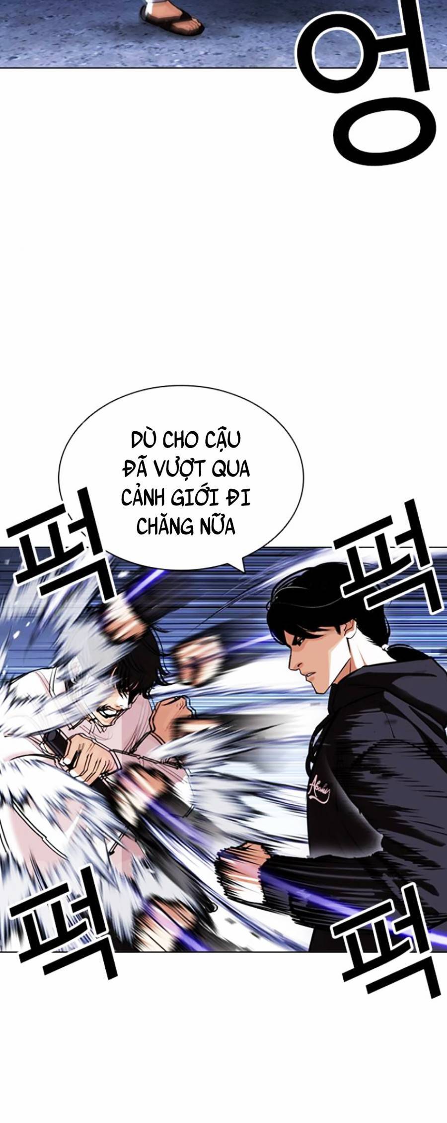 Hoán Đổi Diệu Kỳ Chapter 423 - Trang 59