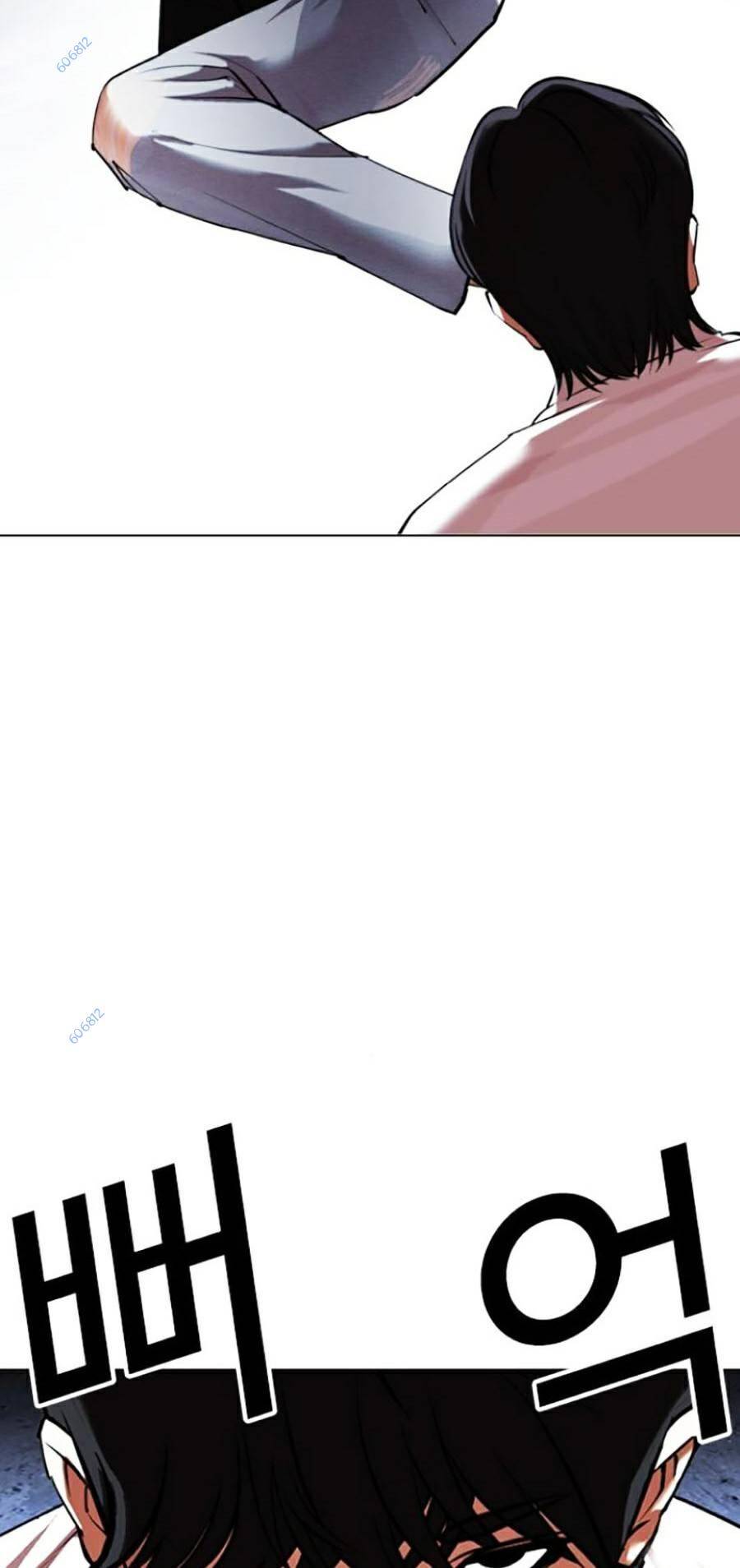 Hoán Đổi Diệu Kỳ Chapter 423 - Trang 64