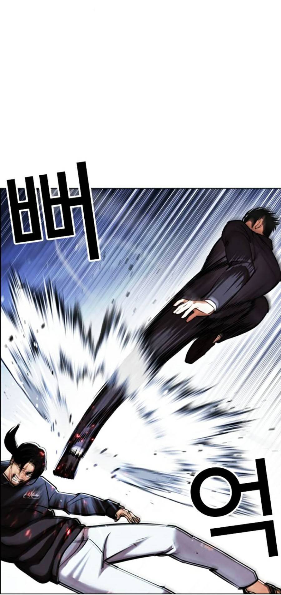 Hoán Đổi Diệu Kỳ Chapter 423 - Trang 81