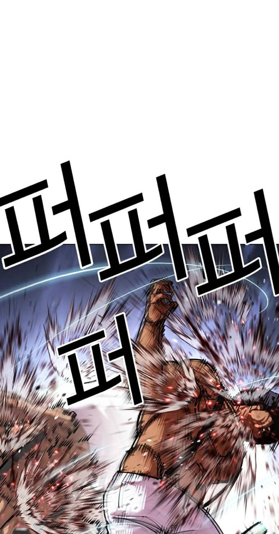 Hoán Đổi Diệu Kỳ Chapter 424 - Trang 101