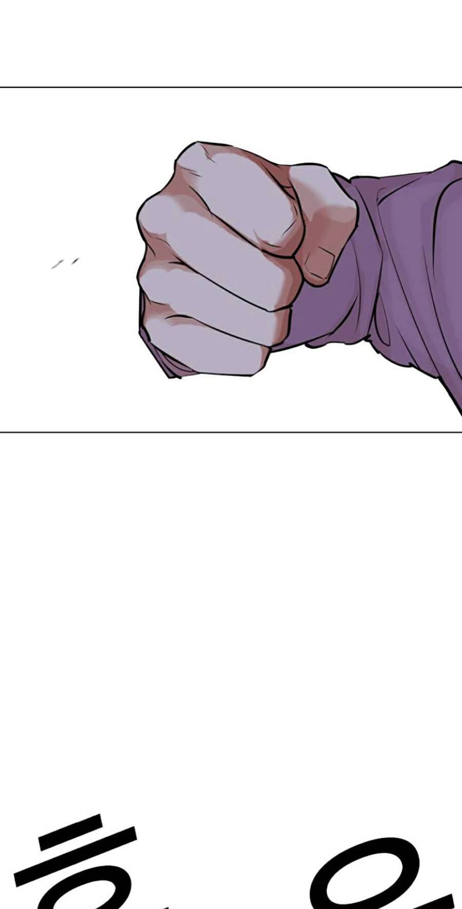 Hoán Đổi Diệu Kỳ Chapter 424 - Trang 107