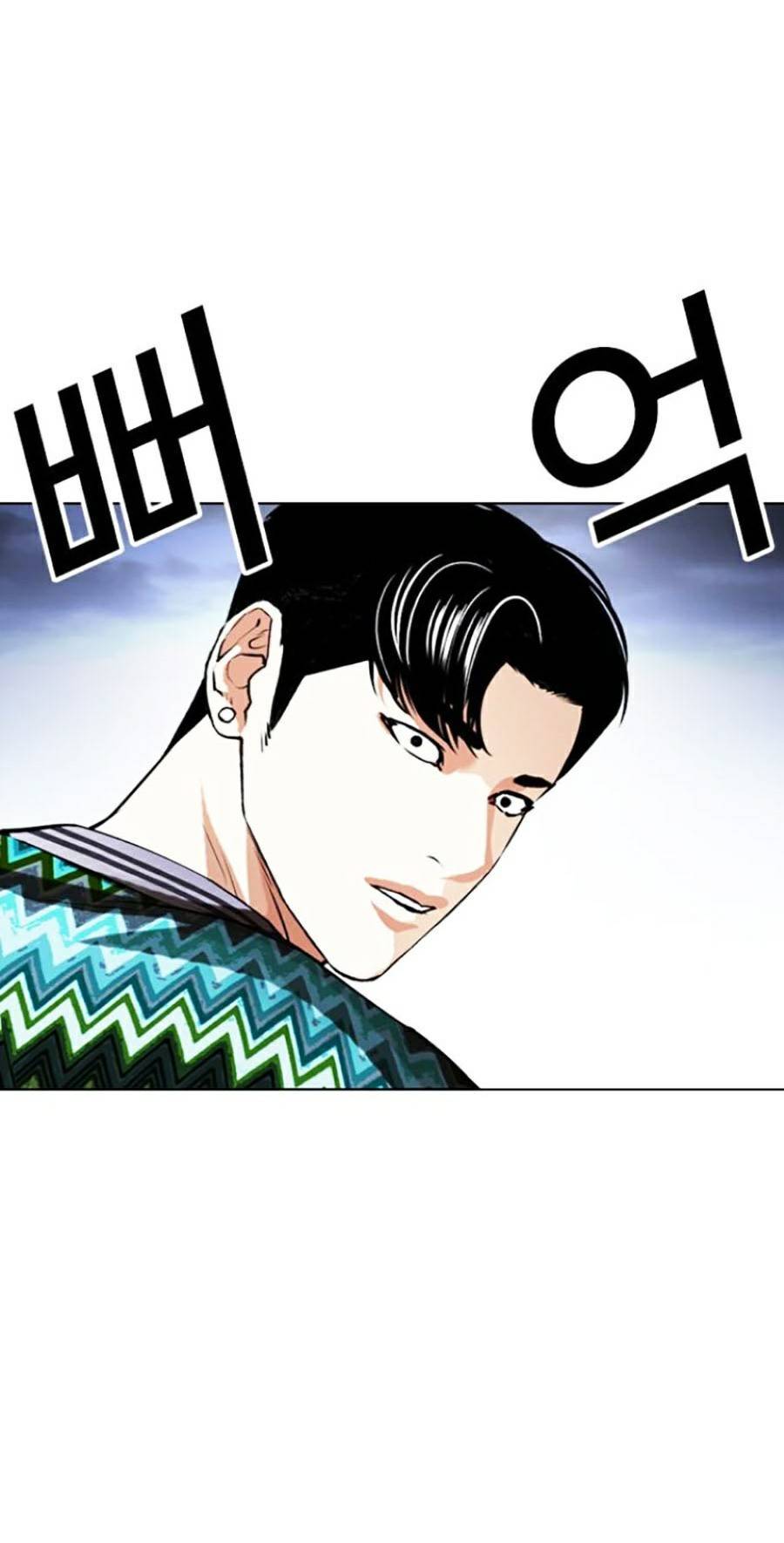 Hoán Đổi Diệu Kỳ Chapter 424 - Trang 109