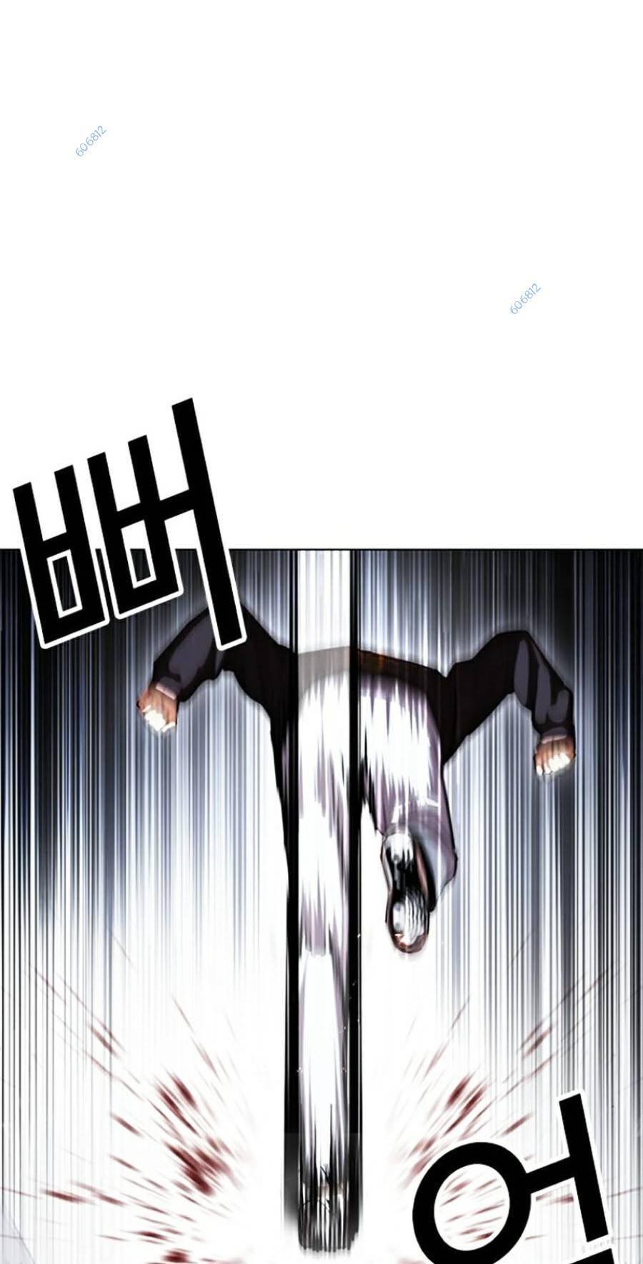 Hoán Đổi Diệu Kỳ Chapter 424 - Trang 112