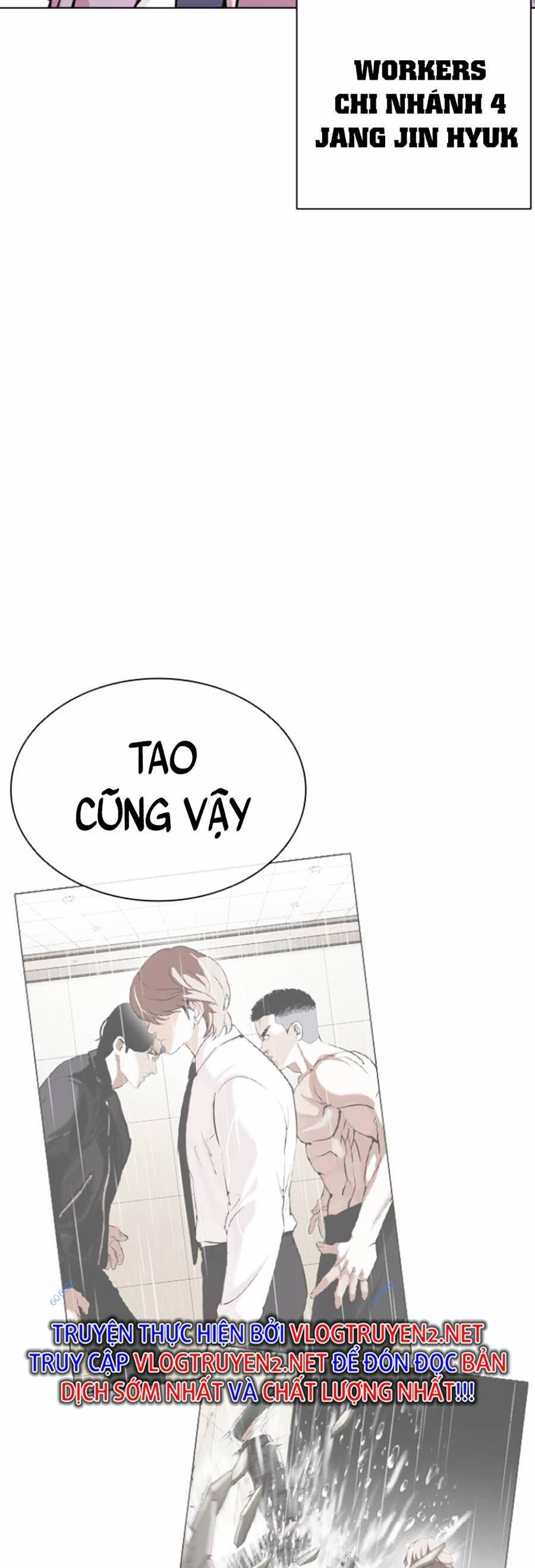 Hoán Đổi Diệu Kỳ Chapter 424 - Trang 14