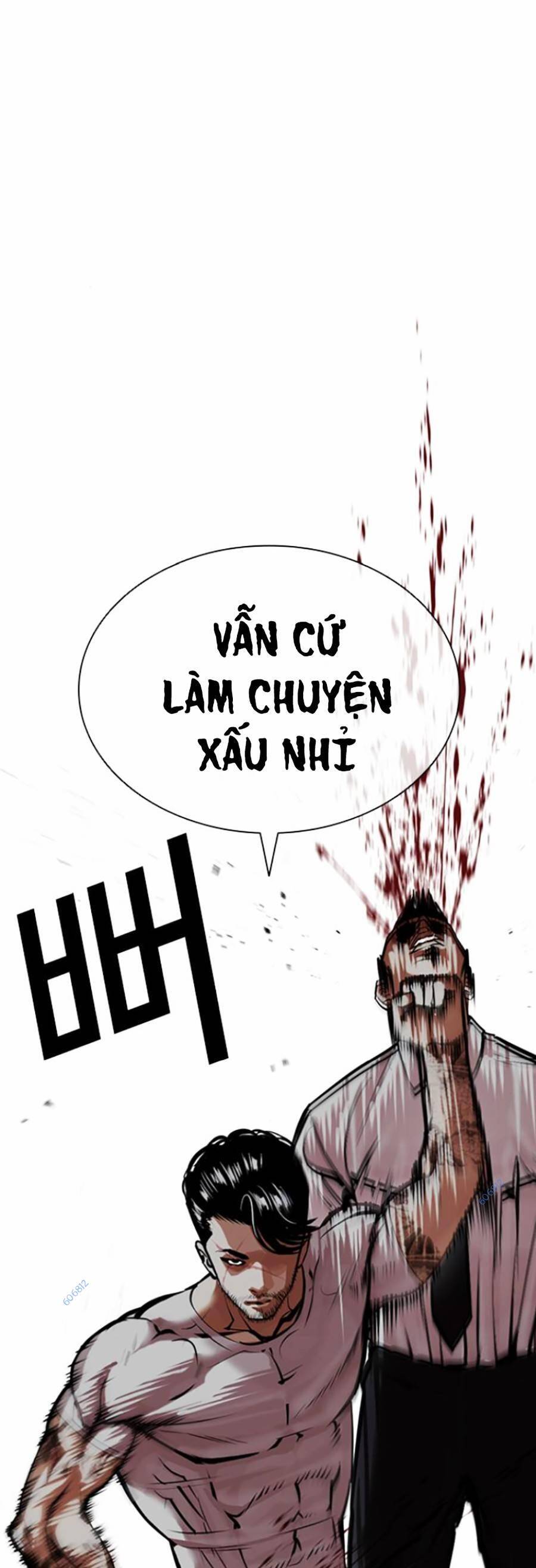 Hoán Đổi Diệu Kỳ Chapter 424 - Trang 22