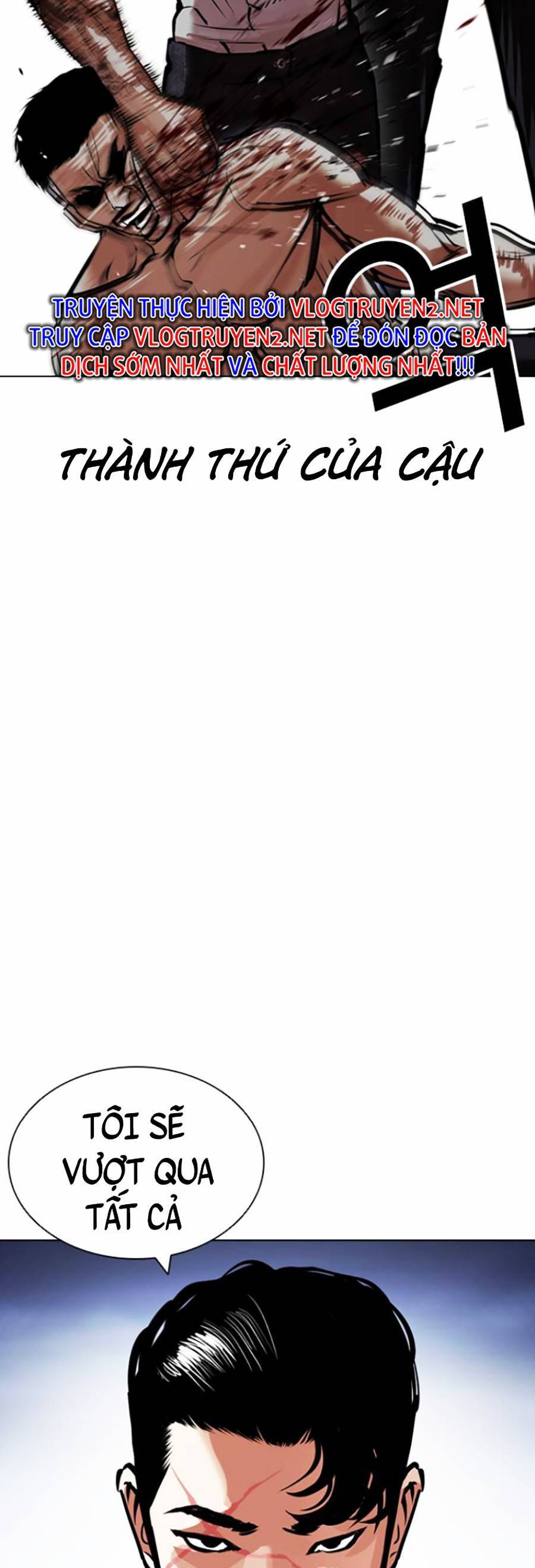 Hoán Đổi Diệu Kỳ Chapter 424 - Trang 23