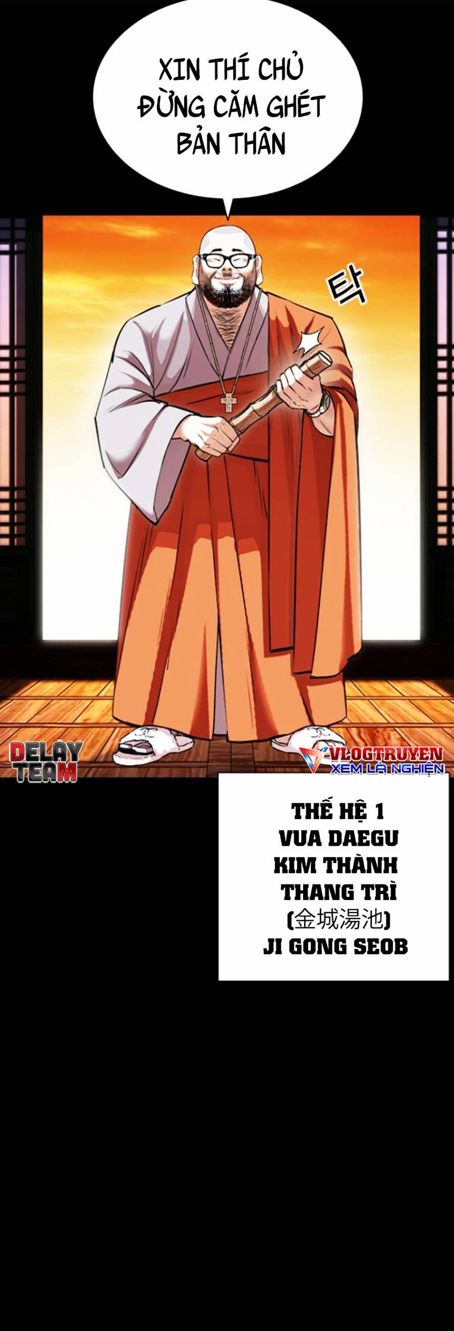 Hoán Đổi Diệu Kỳ Chapter 424 - Trang 29