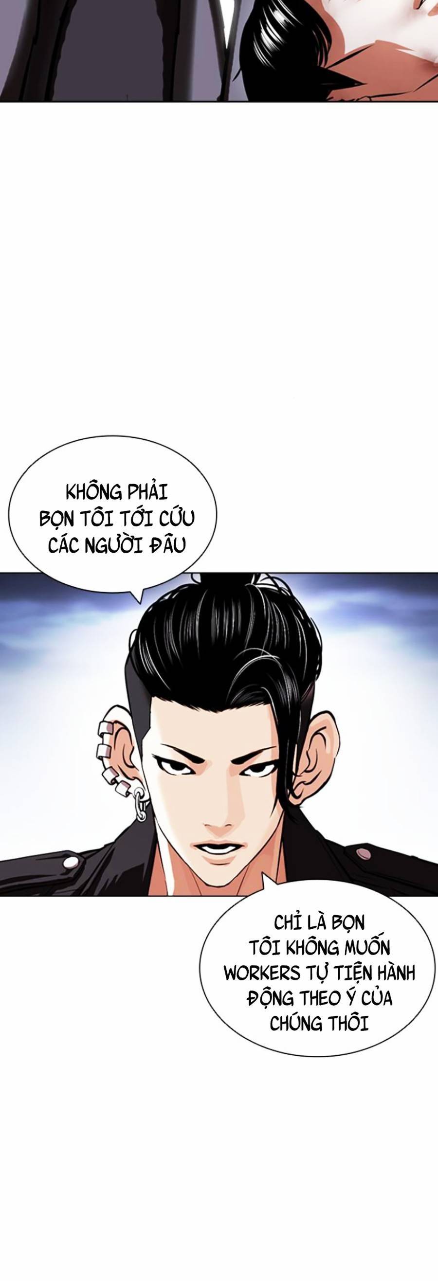 Hoán Đổi Diệu Kỳ Chapter 424 - Trang 5