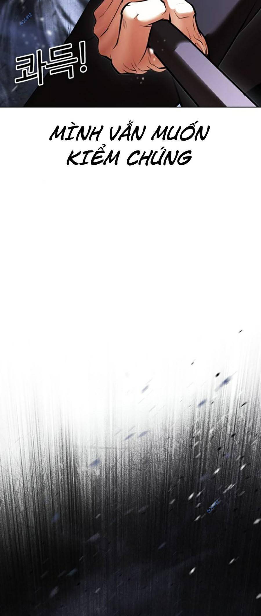 Hoán Đổi Diệu Kỳ Chapter 424 - Trang 62