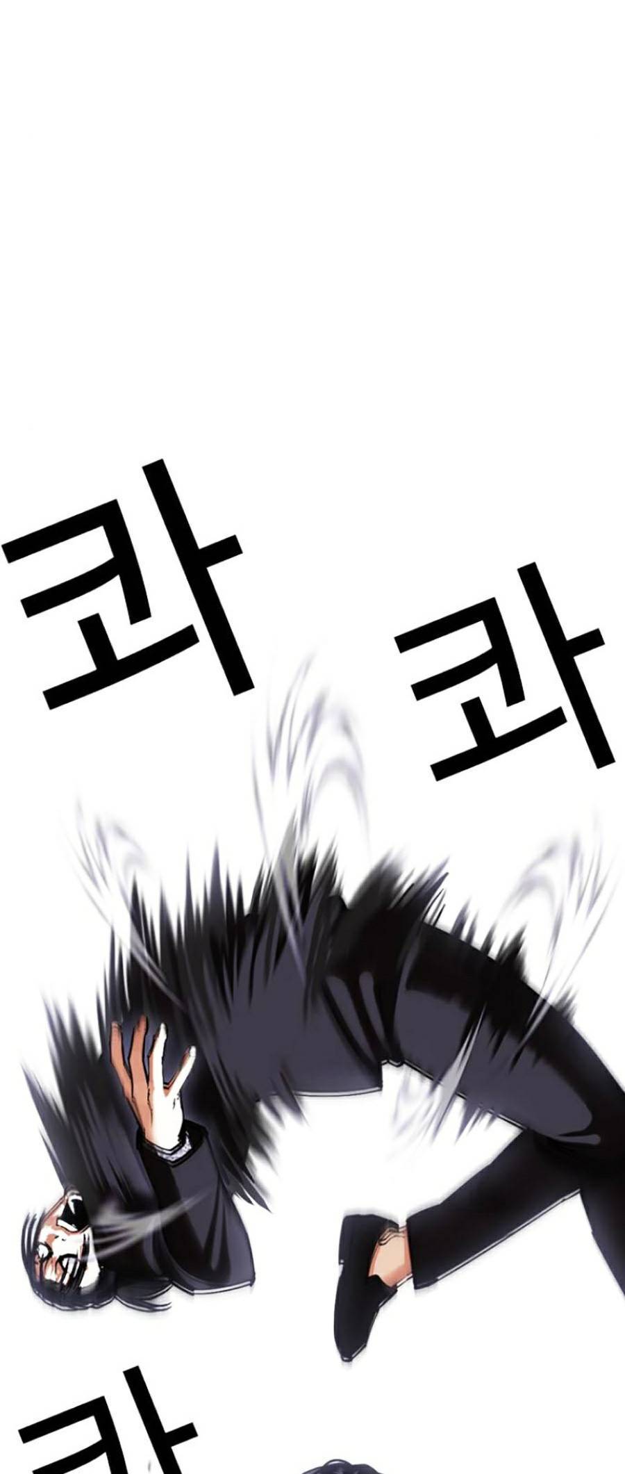 Hoán Đổi Diệu Kỳ Chapter 424 - Trang 67