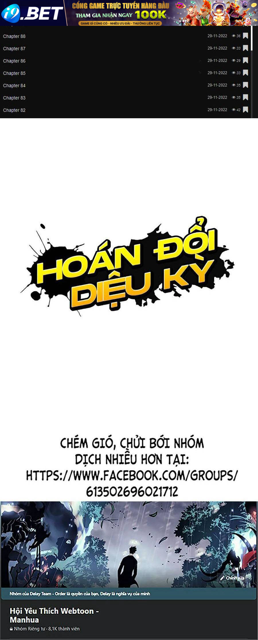 Hoán Đổi Diệu Kỳ - Chapter 425 - Page 120