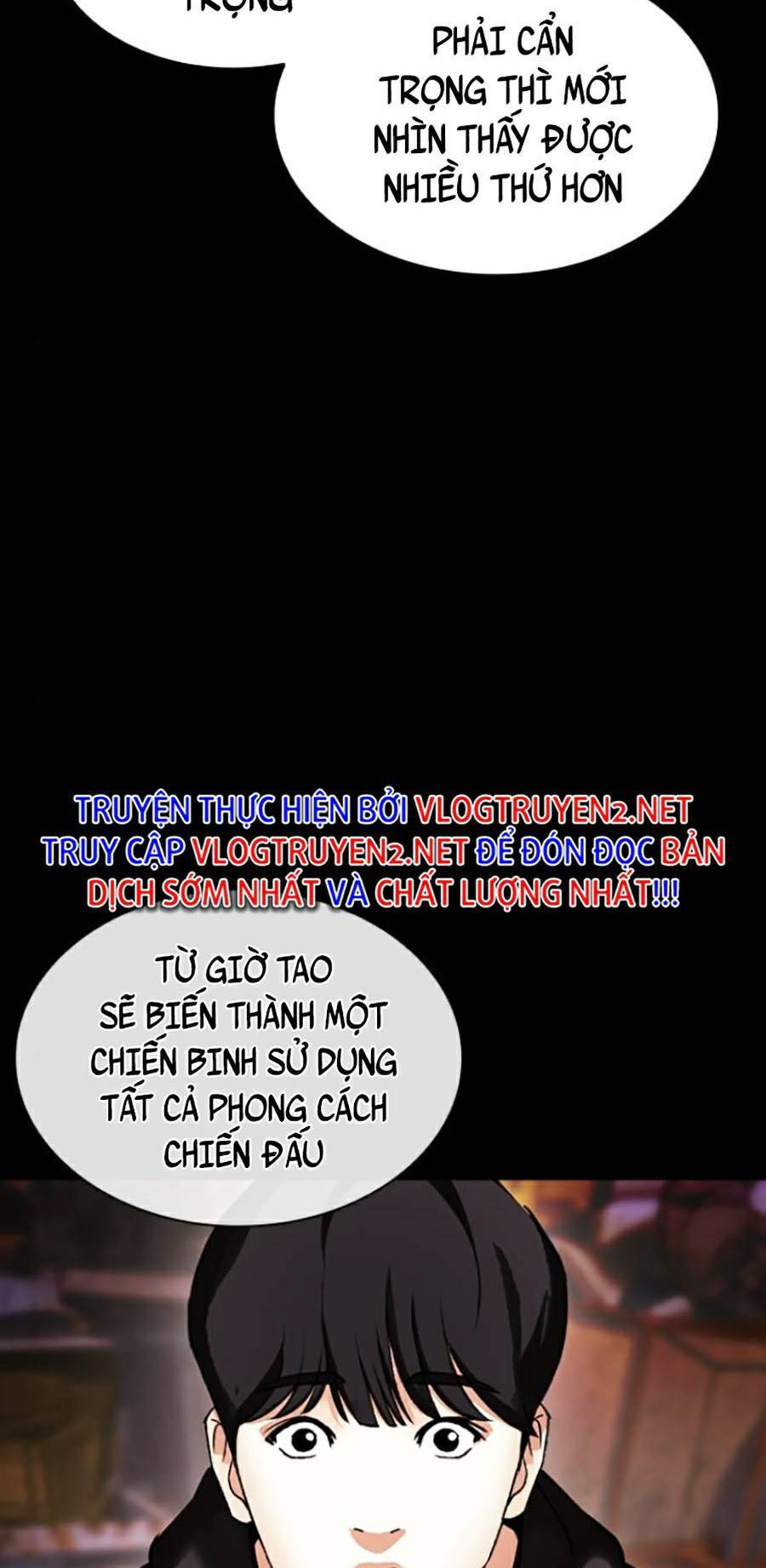 Hoán Đổi Diệu Kỳ Chapter 425 - Trang 13