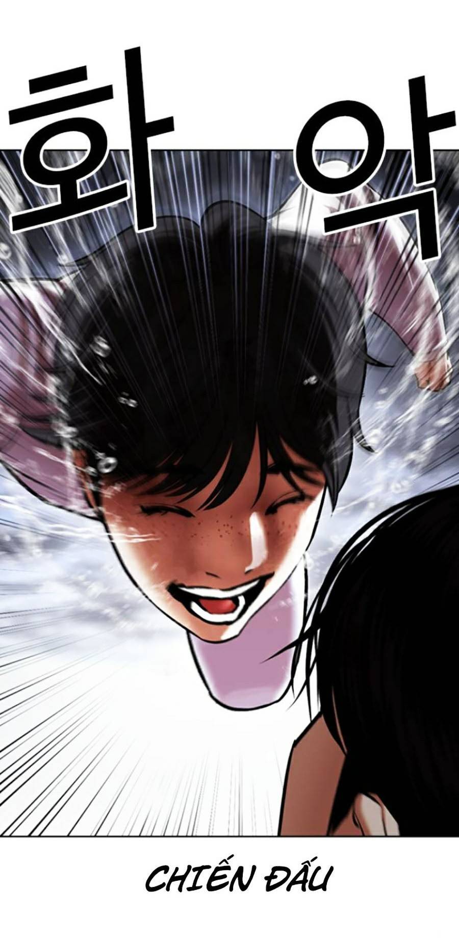 Hoán Đổi Diệu Kỳ Chapter 425 - Trang 17