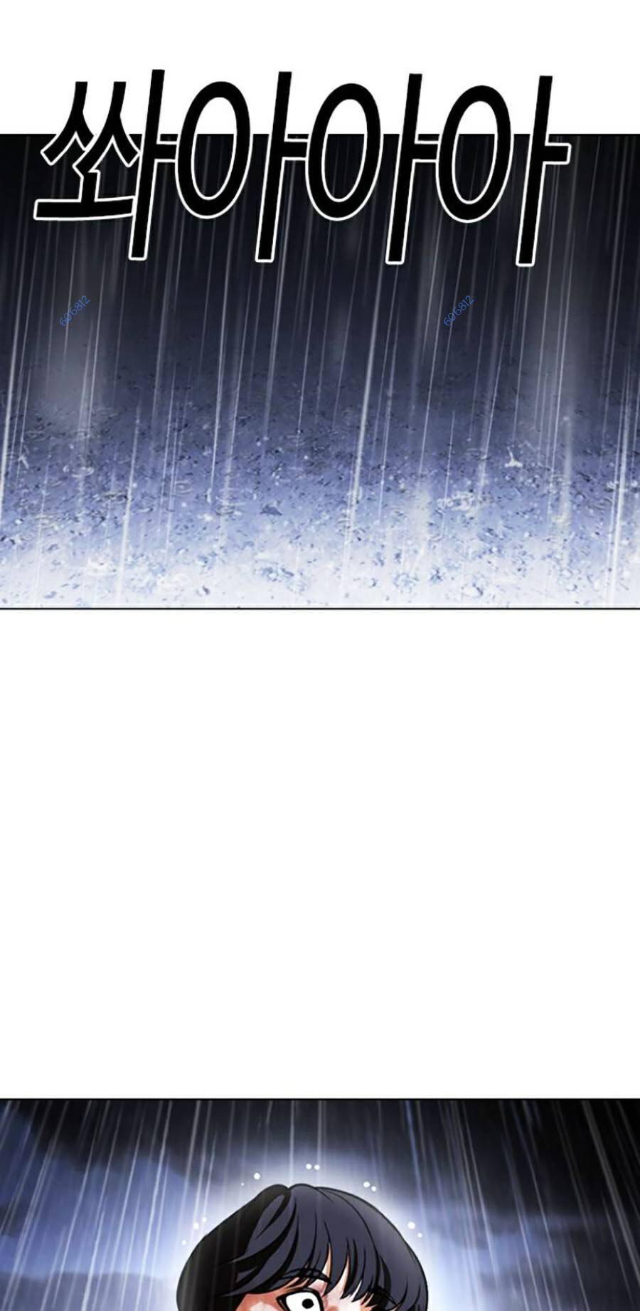 Hoán Đổi Diệu Kỳ Chapter 425 - Trang 2