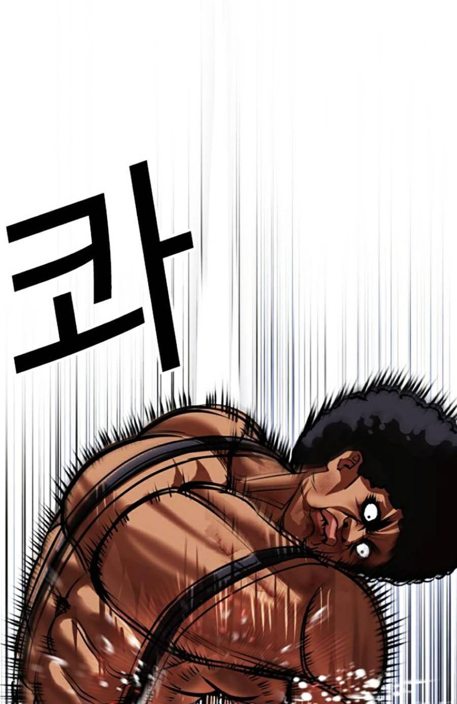 Hoán Đổi Diệu Kỳ Chapter 425 - Trang 37