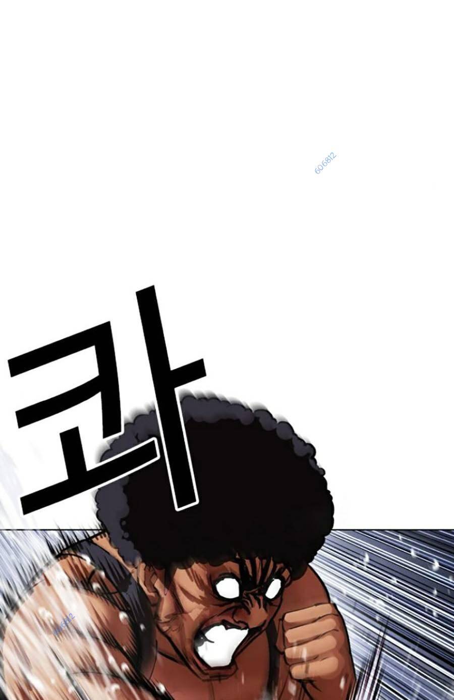 Hoán Đổi Diệu Kỳ Chapter 425 - Trang 44