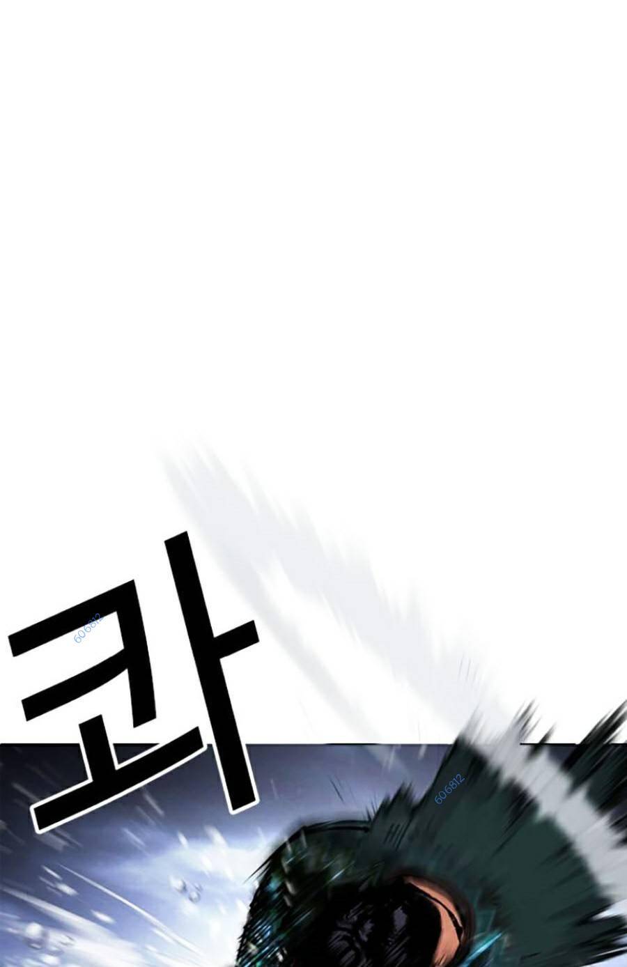 Hoán Đổi Diệu Kỳ Chapter 425 - Trang 46