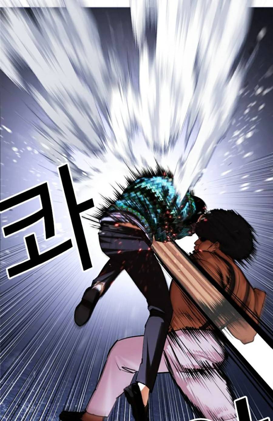 Hoán Đổi Diệu Kỳ Chapter 425 - Trang 49