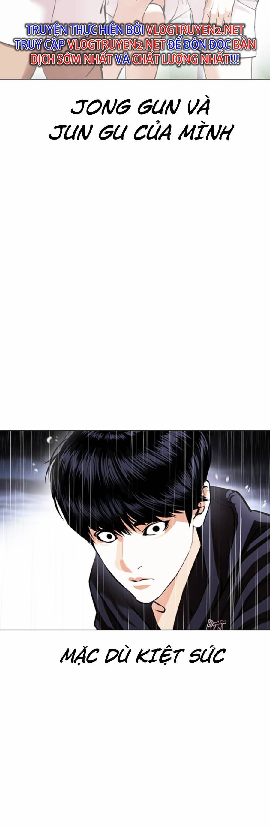 Hoán Đổi Diệu Kỳ Chapter 425 - Trang 77