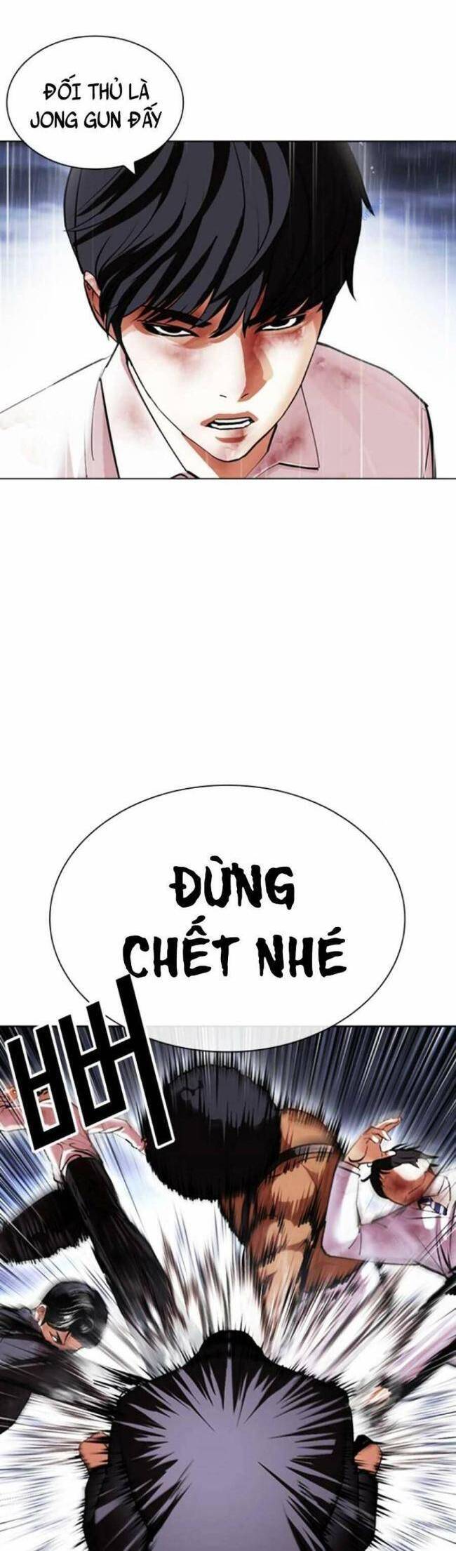 Hoán Đổi Diệu Kỳ Chapter 426 - Trang 15