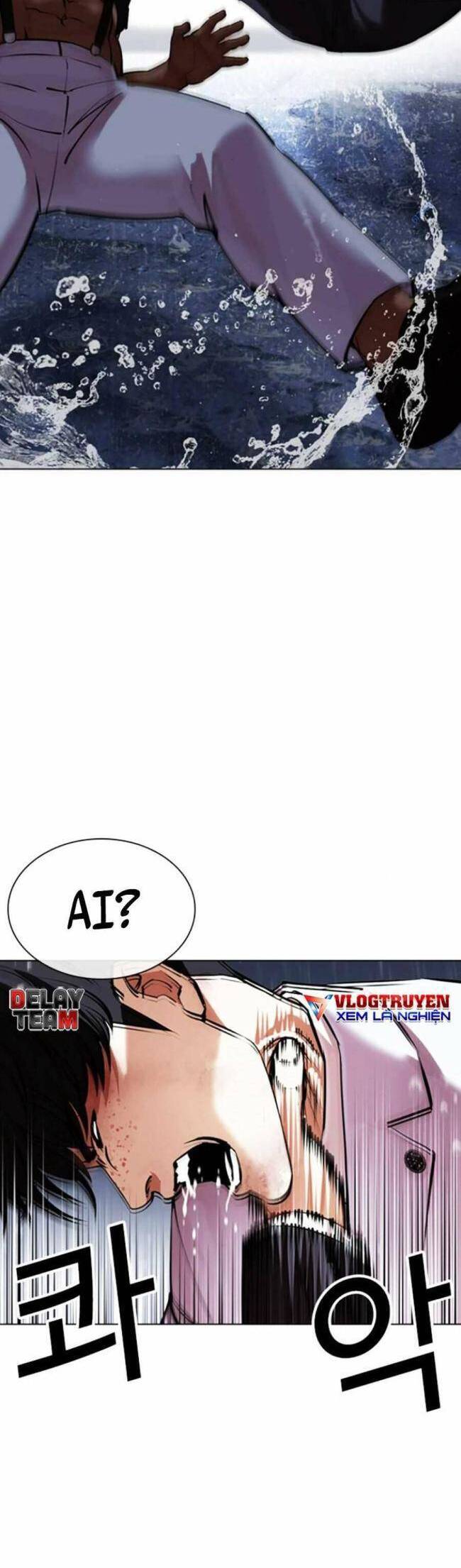 Hoán Đổi Diệu Kỳ Chapter 426 - Trang 19