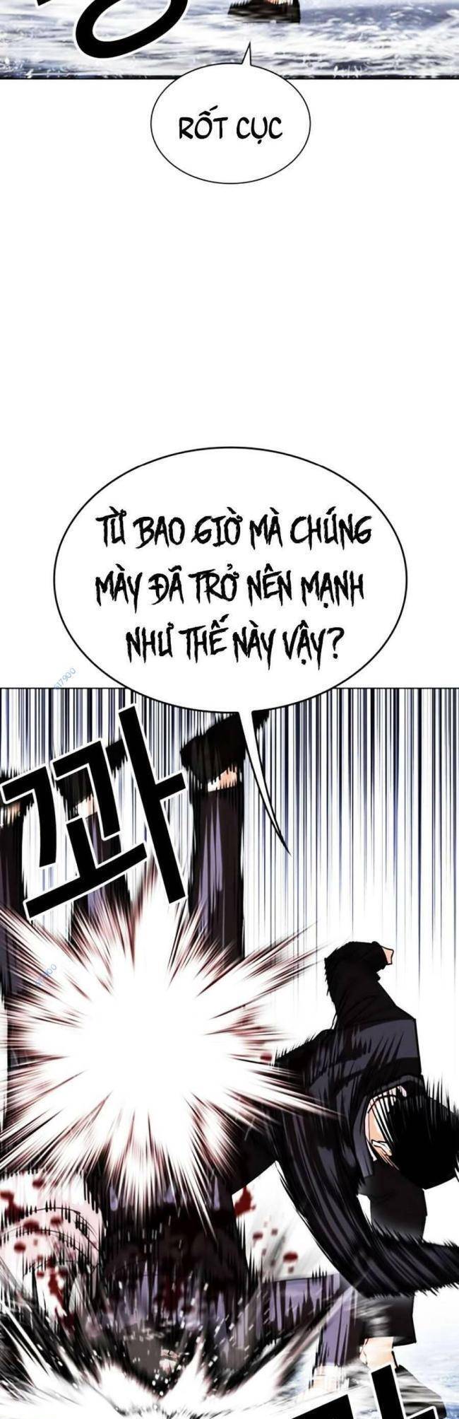 Hoán Đổi Diệu Kỳ Chapter 426 - Trang 32