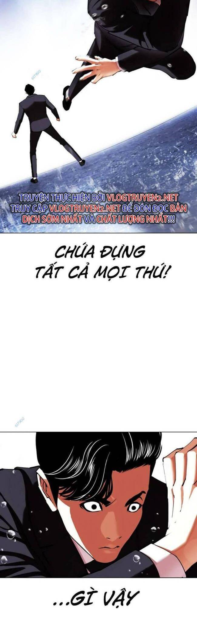 Hoán Đổi Diệu Kỳ Chapter 426 - Trang 36