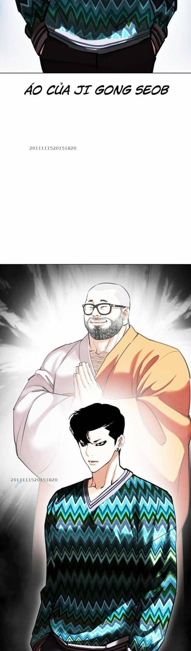 Hoán Đổi Diệu Kỳ Chapter 426 - Trang 6