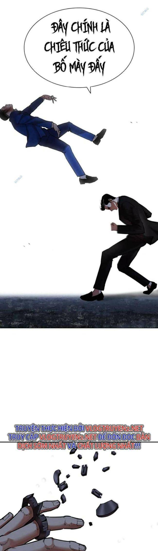 Hoán Đổi Diệu Kỳ Chapter 426 - Trang 65