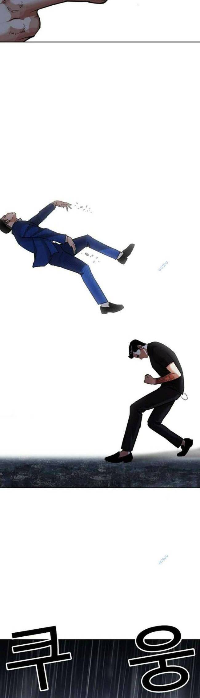 Hoán Đổi Diệu Kỳ Chapter 426 - Trang 66