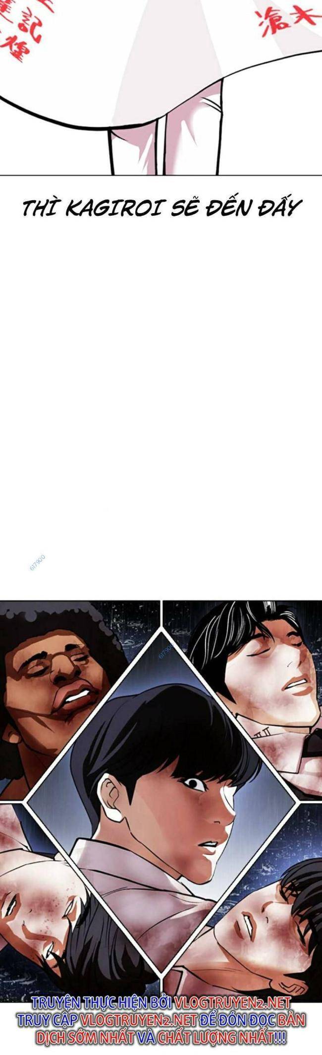 Hoán Đổi Diệu Kỳ Chapter 426 - Trang 73