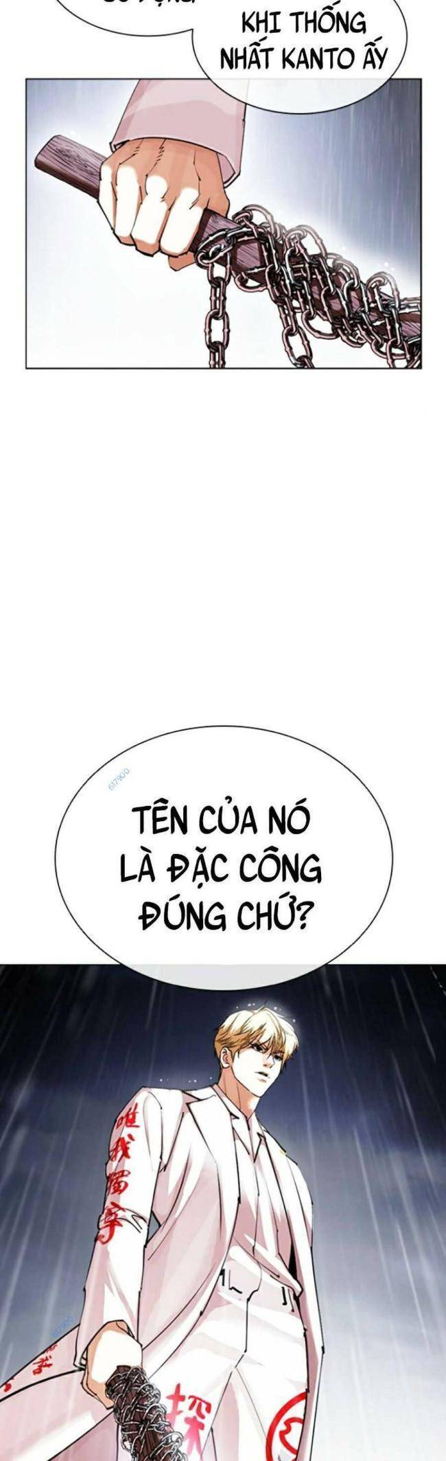 Hoán Đổi Diệu Kỳ Chapter 426 - Trang 79