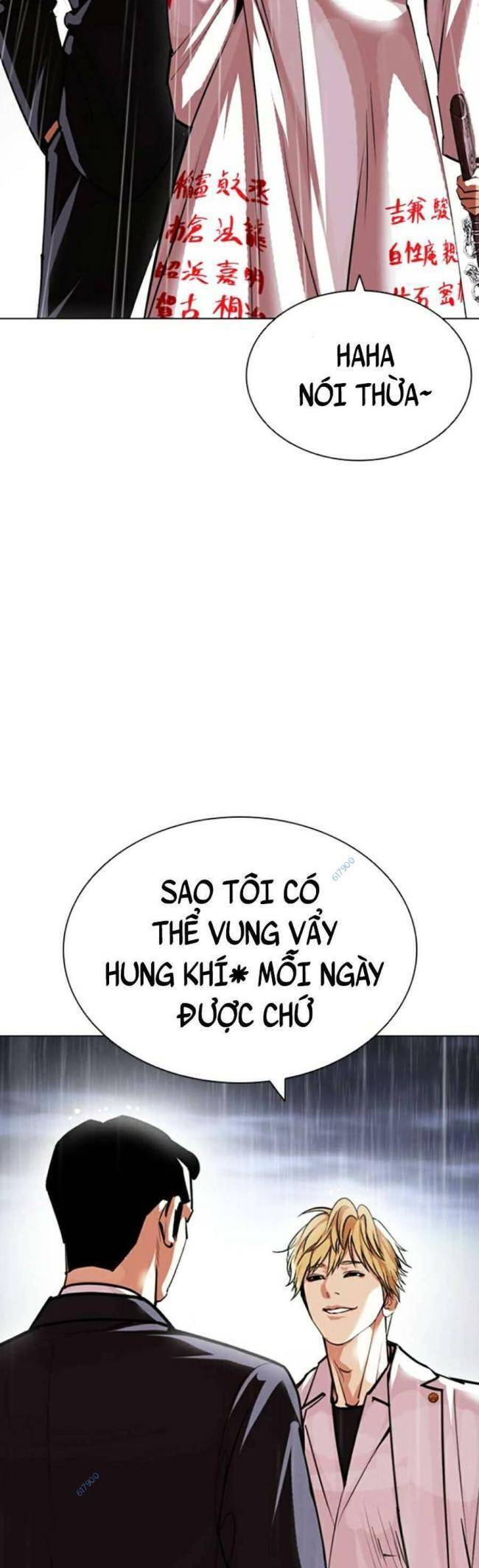 Hoán Đổi Diệu Kỳ Chapter 426 - Trang 81