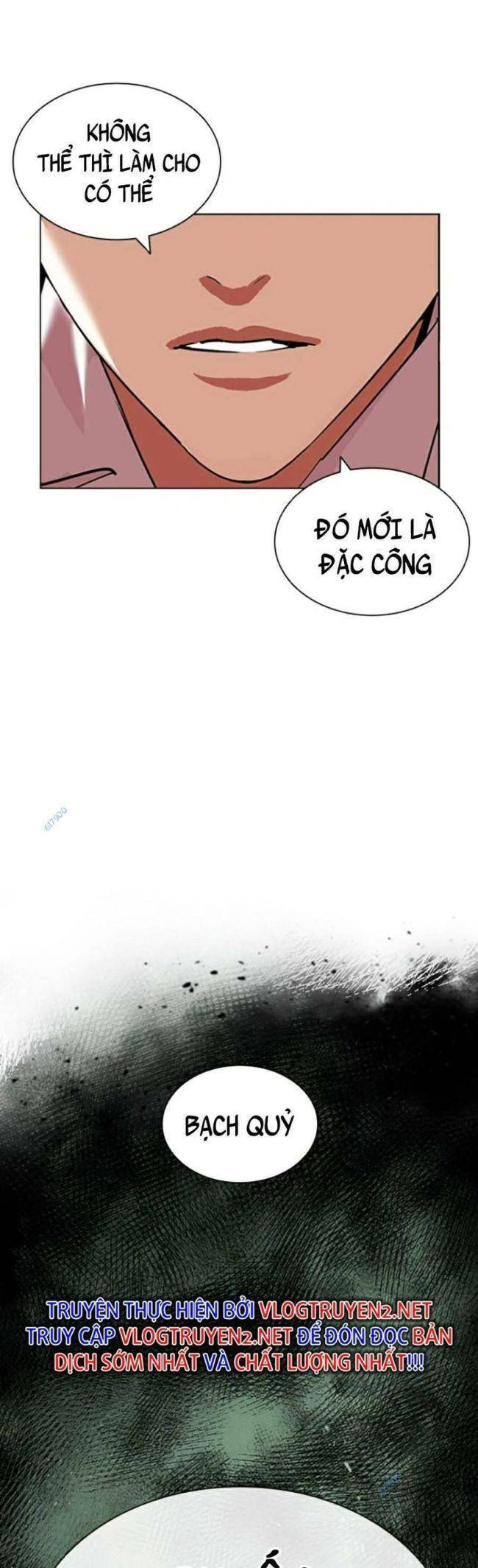 Hoán Đổi Diệu Kỳ Chapter 426 - Trang 83