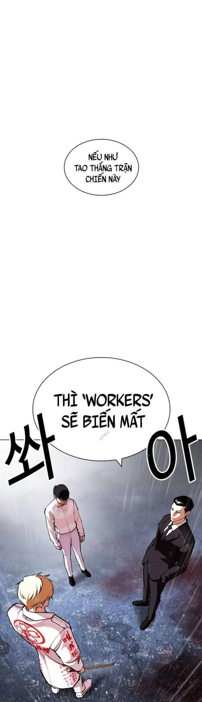 Hoán Đổi Diệu Kỳ Chapter 427 - Trang 1