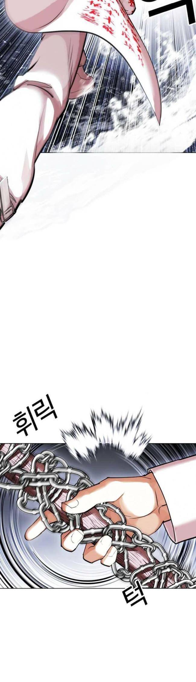 Hoán Đổi Diệu Kỳ Chapter 427 - Trang 11