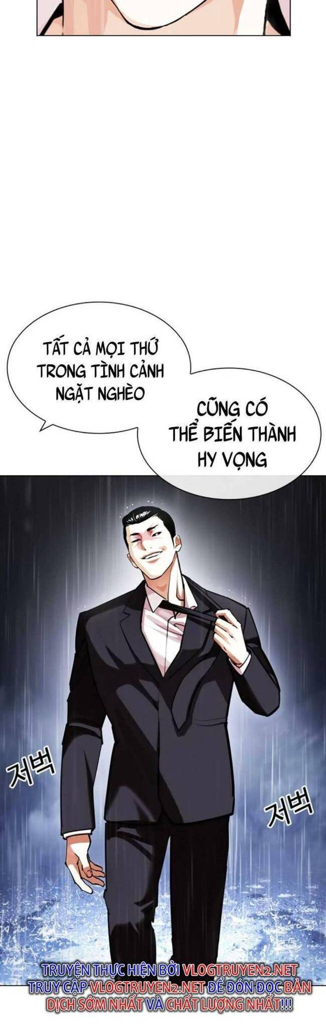 Hoán Đổi Diệu Kỳ Chapter 427 - Trang 15