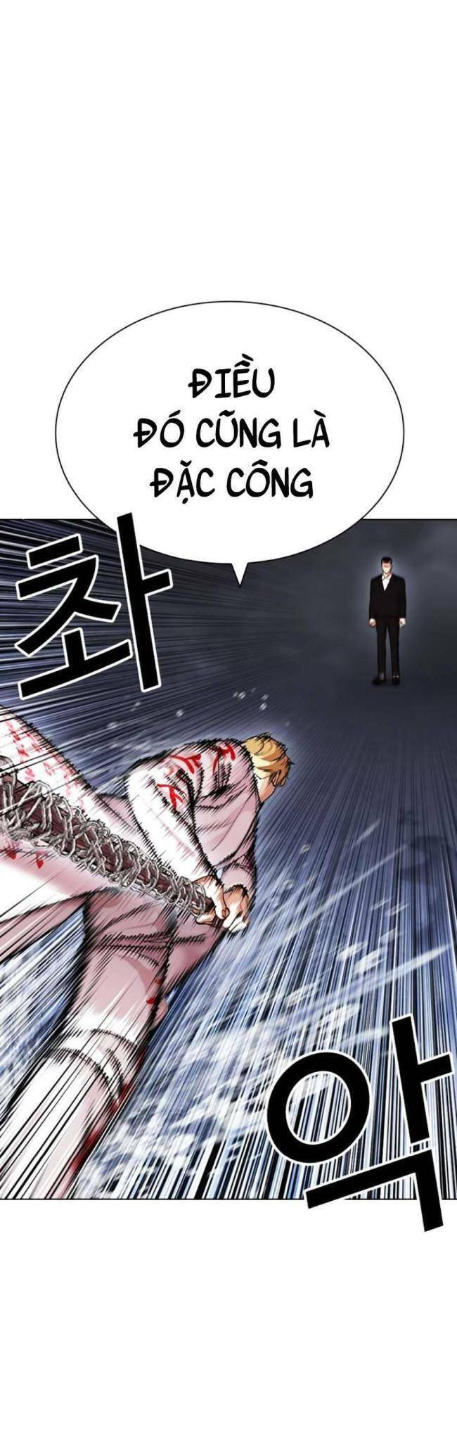 Hoán Đổi Diệu Kỳ Chapter 427 - Trang 16