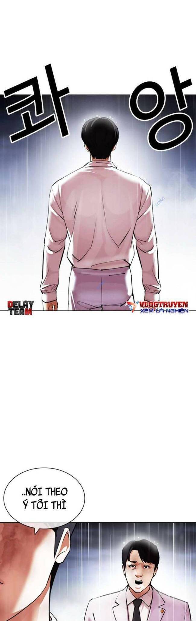 Hoán Đổi Diệu Kỳ Chapter 427 - Trang 17