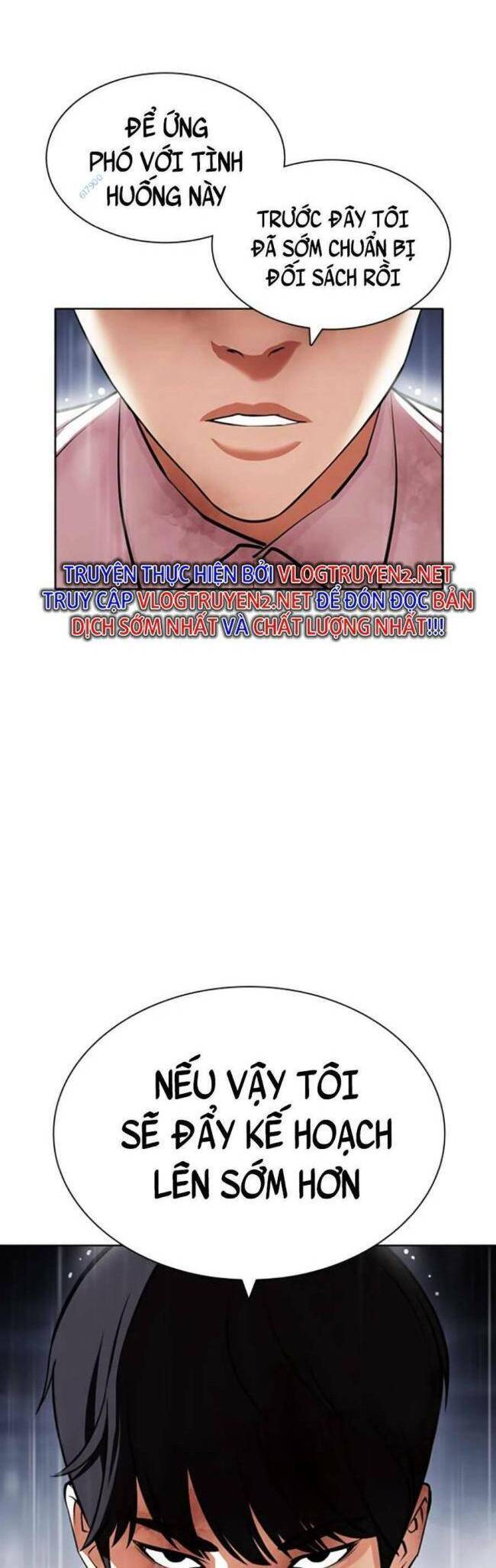 Hoán Đổi Diệu Kỳ Chapter 427 - Trang 19