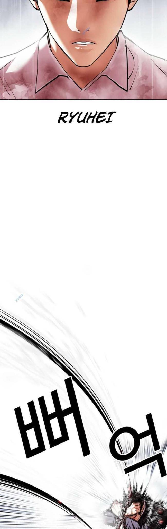 Hoán Đổi Diệu Kỳ Chapter 427 - Trang 20