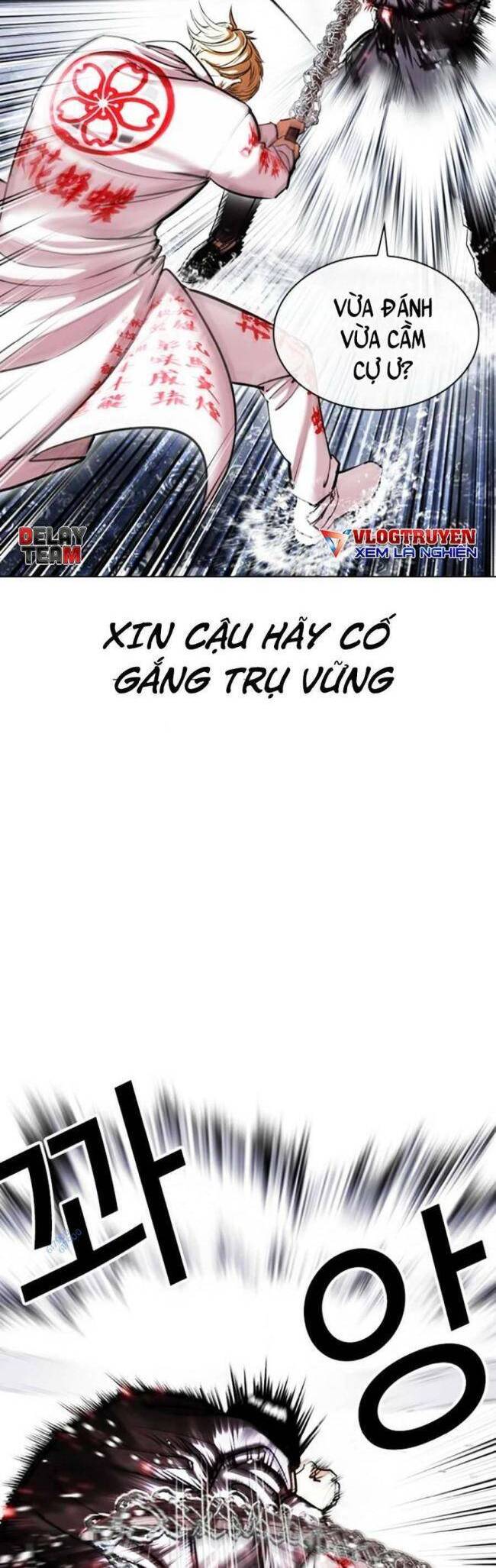 Hoán Đổi Diệu Kỳ Chapter 427 - Trang 21