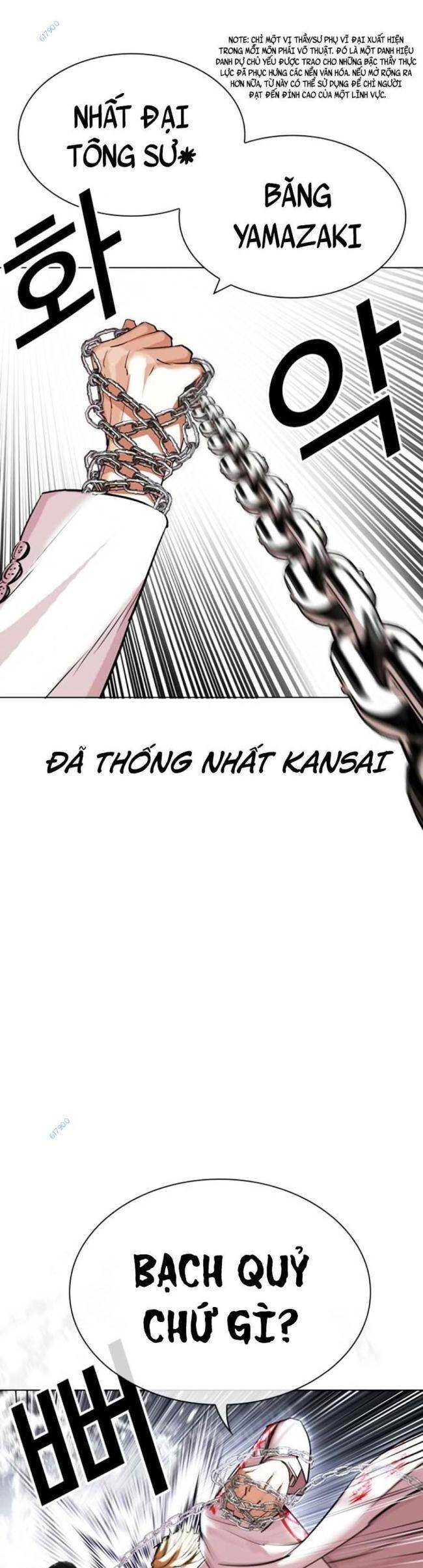 Hoán Đổi Diệu Kỳ Chapter 427 - Trang 28