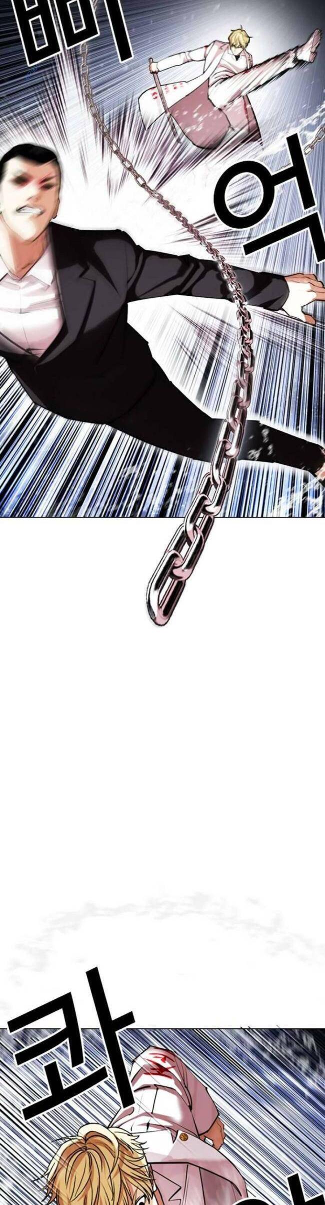 Hoán Đổi Diệu Kỳ Chapter 427 - Trang 35