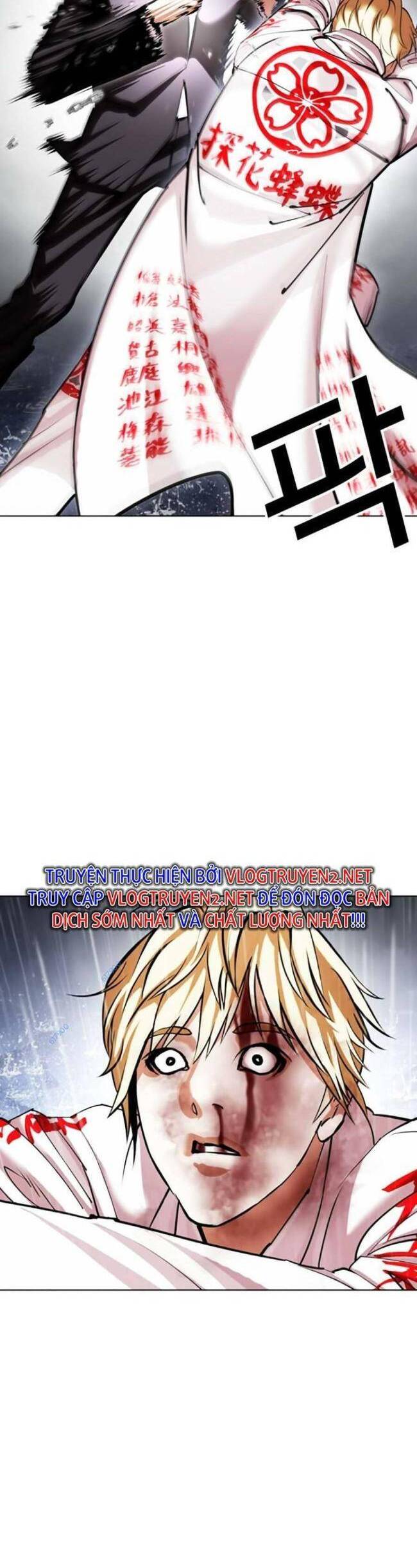 Hoán Đổi Diệu Kỳ Chapter 427 - Trang 53